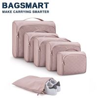 BAGSMART ชุดกระเป๋าบรรจุจัดระเบียบกระเป๋าเดินทางแขวนได้ก้อนบรรจุของสำหรับท่องเที่ยวพับได้,6ชิ้นอุปกรณ์จัดระเบียบกระเป๋าเดินทางสตรีน้ำหนักเบา