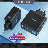 เครื่องชาร์จ USB C Toocki 65W ที่ชาร์จแบบเร็วที่ชาร์จโทรศัพท์มือถือแบบ6พอร์ตพลังงานอะแดปเตอร์สำหรับ Samsung Xiaomi iPhone 12 QC3.0