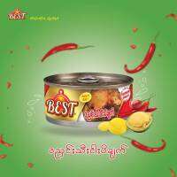 ဒညှင်းသီးငါးပိချက် (best)