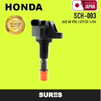 Ignition coil ( ประกัน 1 เดือน ) คอยล์จุดระเบิด HONDA - JAZZ GD VTEC / CITY ZX ตรงรุ่น - SCH-003 - SURES MADE IN JAPAN - คอยล์หัวเทียน ฮอนด้า แจ๊ส ซิตี้