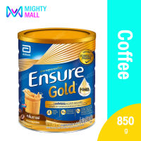 เอนชัวร์ โกลด์ กาแฟ 850g(1กระป๋อง) Ensure Gold Coffee อาหารสูตรครบถ้วน นมผง นมผู้ป่วยพักฟื้น นมผู้สูงอายุ โปรตีน เวย์โปรตีน ไฟเบอร์ Nutrition