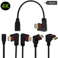 4K With Buckle Switch Gold Plated Mini Displayport To DP 90 ° Elbow Cable Video  Connected To Monitor Cable 0.3M Cables