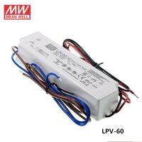 Steady Meanwell 60W IP67 waterproof Power Supply LPV-60-24V 5V 12V 15V 36V 48V 2.5A 4A 5A 8A DC Display LED light strip Monitor Electrical Circuitry P