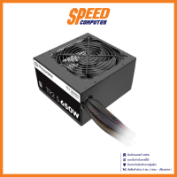 POWER SUPPLY (อุปกรณ์จ่ายไฟ) THERMALTAKE TR2 (650W) / By Speed Computer