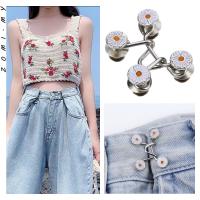 [ZOMI] Waist Collection Artifact Button Jeans Waist Adjustment Nail-free Detachable Buttons