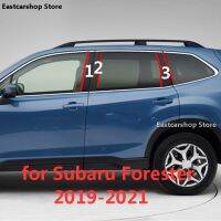 สำหรับ Subaru Forester 2019 2020 2021รถ B C เสากลางคอลัมน์หน้าต่างพีซีประดับสติกเกอร์ตกแต่งเชือกยาวของตกแต่ง