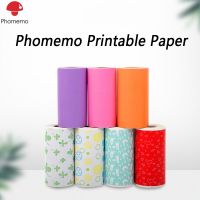 53mm White Thermal Label Sticker Paper Roll Notes Paper for Phomemo T02 Portable Bluetooth-Compatible Printer Paper Printing