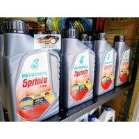 Woww สุดคุ้ม [INCJAL15ลดซ้ำ15%]น้ำมันเครื่อง PETRONAS SPINTA F700 ราคาโปร น้ํา มัน เครื่อง สังเคราะห์ แท้ น้ํา มัน เครื่อง มอเตอร์ไซค์ น้ํา มัน เครื่อง รถยนต์ กรอง น้ำมันเครื่อง