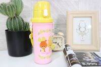 Water Bottle กระติกน้ำสำหรับเด็ก มีสายคล้อง Tiny Twin Bears JPQuality 600ml 9x9x23 cm 4970825-112089