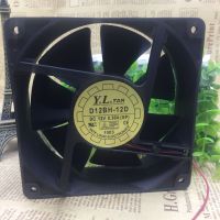 For Great Wall/Yuelun Yate Oon 12cm Two-Wire Chassis Cooling Fan D12BH-12D 12V 0.3a