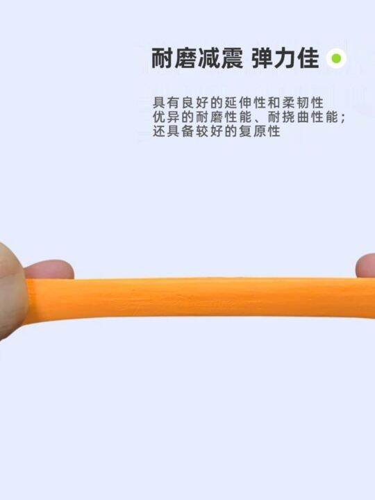 xunfeng-badminton-racket-hand-glue-non-slip-sweat-absorbing-belt-viscous-shock-absorbing-colorful-handle-wrapping-belt-xunfeng-hand-glue-new