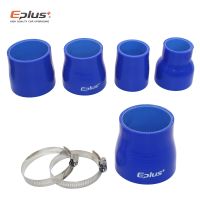 Universal straight Reducer Silicone Tubing Braided Hose Car Intercooler Turbo Mechanical Plumbing Connecting Blue Multi Size