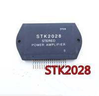 【YF】✓✒卍  1PCS STK2028 2028 POWER AMPLIFIER MODULE