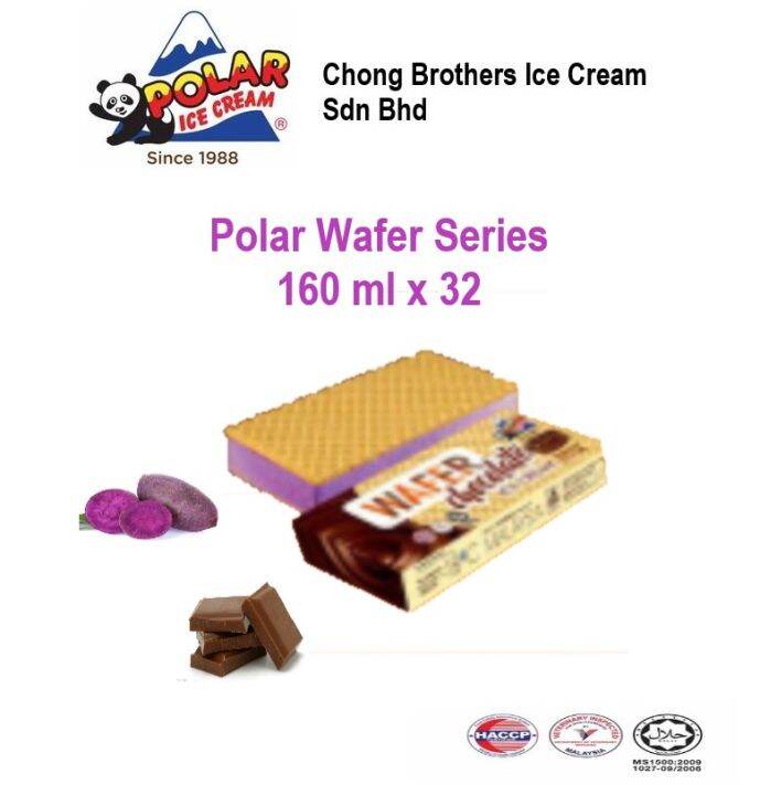 Polar Ice Cream 32 PCS Wafer Yam Chocolate Flavour Frozen Snack Aiskrim