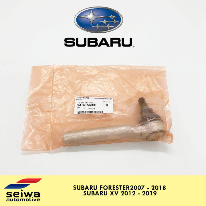 Subaru XV Tie Rod End Subaru Forester Tie Rod End Genuine Subaru