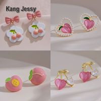 Kang Jessy ต่างหูดอกไม้สีขาวเชอร์รี่โบว์สีชมพูต่างหูชาสไตล์ฝรั่งเศสนางฟ้าสุดๆ 2023 ต่างหูใหม่สำหรับฤดูใบไม้ผลิและฤดูร้อน