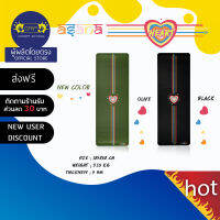 ASANA HEART NON-SLIP YOGA MAT 5mm – เสื่อโยคะกันลื่น หนึบทั้งตอนมือแห้งและมีเหงื่อ ( ส่งฟรี )