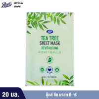 Boots  Tea Tree Sheet Mask Revitalising บู๊ทส์ ที ทรี ชีท มาส์ก 20 มล.