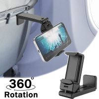 Airplane Phone Holder Portable Rotatable Travel Essentials Mobile Phone Bracket Universal Seat Back Tray Table Phone Clip Holder Ring Grip