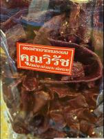 มันม่วงฉาบกรอบ เคลือบน้ำตาล ของฝากสุดอร่อยจากตลาดหนองมน บรรจุแพ็คครึ่งกิโลกรัม