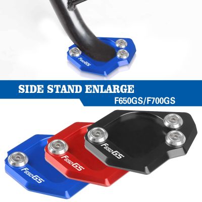 New F650GS Motorcycle Side Stand Enlarge Plate Kickstand Extension Pad For BMW F 650 GS F650 GS F 650GS Twin 2008-2011 2009 2010