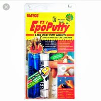 Alteco Epoxy Putty A+B อีพ๊อกซี่ กาวมหาอุด กาวดอนร้ำมัน กาวหมากฝรั่ง