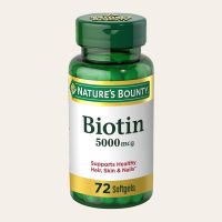 วิตามินบำรุงผม Natures Bounty, Biotin, 5000 mcg 72 Repid Release Softgels ไบโอติน บำรุงผม