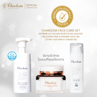 [❤️เซ็ตขายดี?] Charlesia Face Care Set  ชาลีเซีย เฟส แคร์ เซ็ต 3 ชิ้น เจลบำรุงผิวพรีเมียม + มูสโฟมล้างหน้า + เจลกันแดด