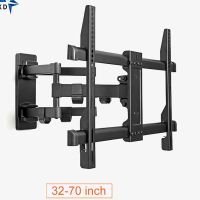 Articulating Full Motion TV Wall Mount Bracket TV Size 32 40 42 48 55 60 65 70" Tilt Swivel Bracket TV Stand