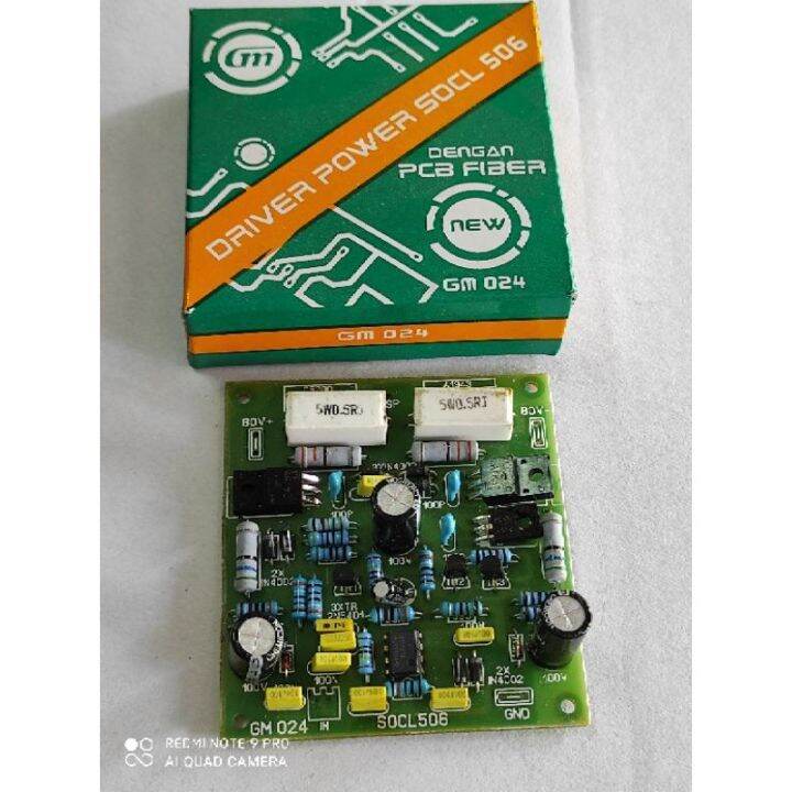Super OCL SOCL 506 Driver Power Amplifier Kit with PCB Fiber for Audio