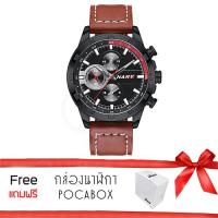 NARY Man Watch นาฬิกาข้อมือ ผู้ชาย สายหนัง แฟชั่น ลดราคาถูก กันน้ำ หน้าปัดดำ รุ่น NARY-Leather