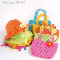 Summer Baby Sun Hat Girls Kids Straw Hat Cap Summer Kids Beach Hat Breathable Flower Tote Set Hat and Bag for Baby Girl