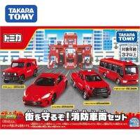 ชุดสะสมเครื่องยนต์ Takara Tomica ชุดสะสม4ชิ้น Diecast ใหม่ในกล่อง