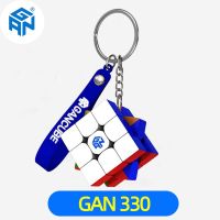 GAN 330กุญแจลูกบาศก์มายากลห่วงโซ่ GAN330ขนาดเล็ก3X3พวงกุญแจหยุกหยิกปริศนาความเร็ว3X3x3ระดับมืออาชีพจี้ของเล่นเด็ก