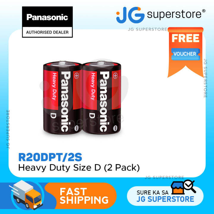 Panasonic Size D 15v Heavy Duty Battery Red 2 Pack R20dpt Jg Superstore Lazada Ph 2670