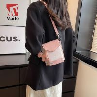 Maito texture double cell phone package is popular this year new female leisure fashion joker one shoulder his small bag --ndjb238803