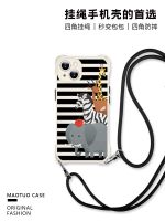 hot style 13 mobile phone case lanyard cross-body can be carried on the back suitable for 14promax four-corner opening silicone 14pro cute animals 11pro portable anti-fall 12 Korean niche cat