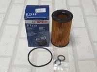 กรองน้ำมันเครื่อง Benz E-Class Coupe W207 / C207 ( 2009 - 2016 ) รุ่น E220 CDI, E250 CDI / Oil Filter Bosch P7112