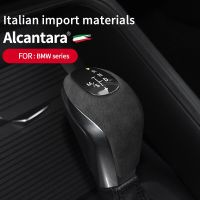 Alcantara ปลอกหุ้มเกียร์รถยนต์หนังนิ่ม,อุปกรณ์เสริมสำหรับ BMW X1 X2 F47 F48 F49 F39 16-19 2ชุดเกวียน F46 F45