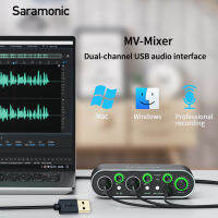 Saramonic MV-Mixer Dual-Channel อินเทอร์เฟซเสียง USB-C พร้อม XLR-1สองตัว/อินพุต4 USB-C เอาต์พุตสำหรับนักกีตาร์,นักร้อง,Podcaster หรือผู้ผลิต-ความเที่ยงตรงสูง,การบันทึกคุณภาพระดับสตูดิโอเข้ากันได้กับซอฟต์แวร์บันทึกส่วนใหญ่ Mac/windows