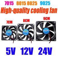 computer cooling fan 7CM 8CM 9CM 7010 7015 8015 8025 9025 90x90x25MM 5V 12V 24V 2Pin USB Blower Fan Turbo Brushless