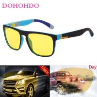 {Paopao glasses}DOHOHDO ผู้ชายใหม่สแควร์แว่นกันแดด P Olarized ผู้หญิง Night Vision แว่นตาเลนส์สีเหลืองป้องกันแสงสะท้อนขับรถอาทิตย์แว่นตา UV400แว่นตา