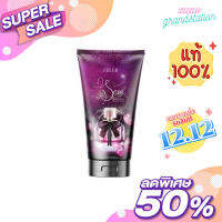 โลชั่นน้ำหอม เซเลป เซ็กซี่ บลูม Zeleb Sexy Bloom ขนาด 150 ml