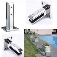 Stainless Steel Floor Standing Stairs Balcony Pool 10-13mm Glass Clip Post Swimming Pool Balustrade Railing Glass Clamp