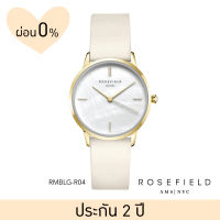 Rosefield นาฬิการุ่น The Pearl Edit หน้าปัด 36 มม.