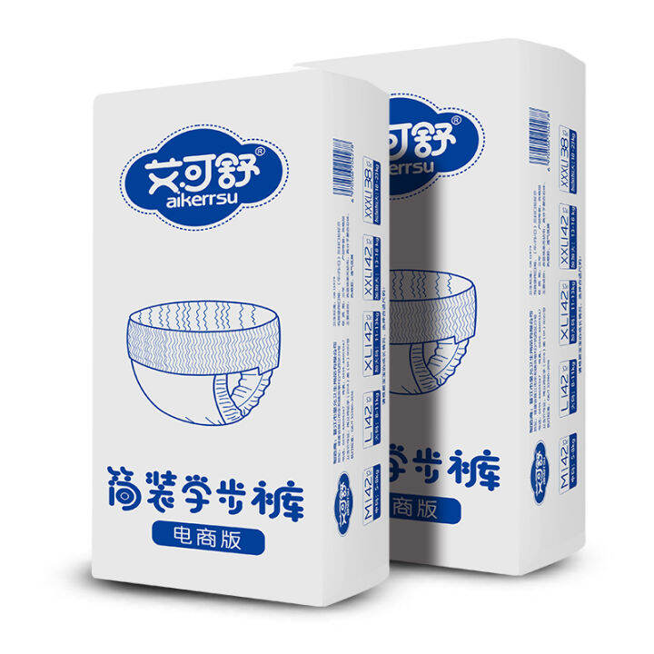 (AIKERRSU) TAPE and PANTS Disposable Diaper. diaper SXXL on sale baby disposable diapers super