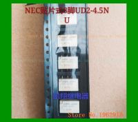 【❖New Hot❖】 Eunice Sport Shop Ud2-4.5nu Ud2-4.5v 8 Dc4.5v