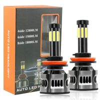 [ANYA Auto Parts] H9 H11 H4ไฟ LED 8ด้าน H8 H7หลอดไฟอัตโนมัติ9006 HB4 6000K 50W 360องศาไฟสูง12V