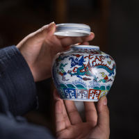 Chenghua Doucai Tianzi Pot Small Ceramic Tea Jar Antique Ming And Qing Dynasties Retro Chinese Antique Ornaments