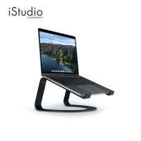 TWELVE SOUTH Curve stand for MacBook-Black